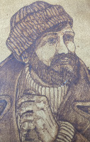 Richard Parsons ‘82 Leather Pyrography Art - 2