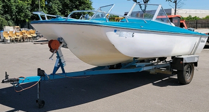 FIBER FORM BOAT AND TRAILER