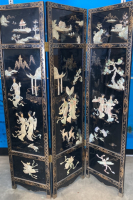 Decorative 3-Panel Asian Inspired Room Divider