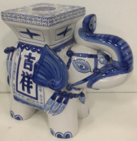 Large 18&rdquo; x 22&rdquo; x 10&rdquo; Ceramic Chinese Elephant Statue