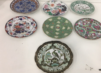 (4) Vintage Macau Decrotive Dinner Plates (3) Vintage Chinese Ceramic Dinner Plates