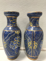 (2) Small Blue Vases