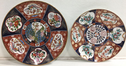 (1) Oriental Serving Platter 14&rdquo; (1) Beautiful Oriental Serving Platter 16&rdquo;