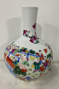 21 1/2&rsquo;&rsquo; Chinese Art Style Vase