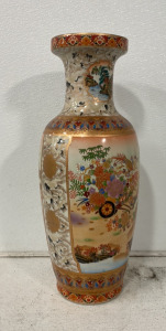24&rsquo;&rsquo; Ceramic Japanese Style Art Vase