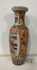 24&rsquo;&rsquo; Ceramic Japanese Style Art Vase
