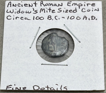 (1) Ancient Roman Empire Widows Mite Sized Coin ( Circa 100 B.C.- 100 A.D.)