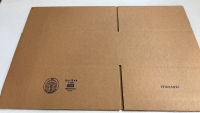 (15) Unused 16x12x6 Shipping Boxes - 2