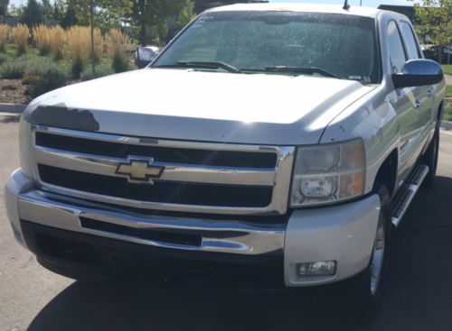 BANK OWNED - 2011 CHEVROLET SILVERADO 1500 - 4X4!