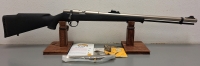 Connecticut Valley Arms Hunterbolt Magnum .50 Cal Black Powder Bolt-Action Rifle --61-13-026558-01