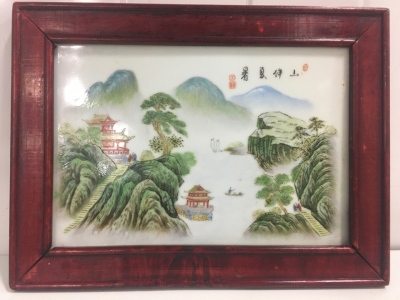 Framed Paint on Stone Asian Art 14 1/4&rdquo; x 10 3/4&rdquo;