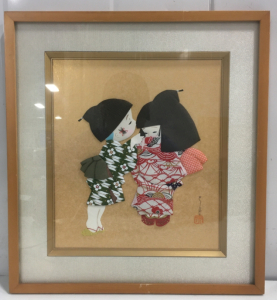 Framed Layered Cloth Art 13 3/4&rdquo; x 14 7/8&rdquo;