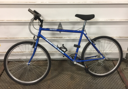 26&rdquo; DiamondBack Sorrento 21-Speed Road Bicycle