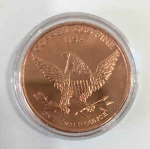 1 oz. .999 Fine Copper Round “T-Rex Dinosaur” Coin