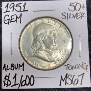1951 MS67 Gem Silver Franklin Half Dollar