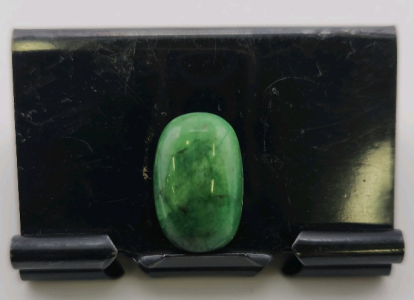 Oval Brazilian Emerald Gem Stone