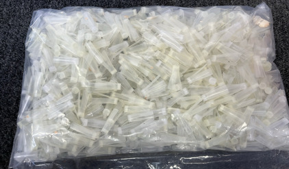 BAG OF SHOTGUN WADS ( PLEASE INSPECT)