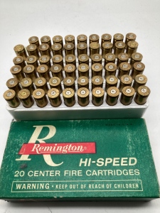 Remington 22-250 CASES ONLY