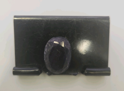 Mozambique Cut & Faceted Blue Sapphire