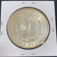 1897 MS65PL Proof Like Morgan Silver Dollar - 2