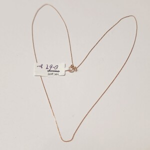 0.67G 18" Necklace