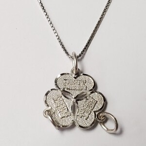 Silver 18" Necklace