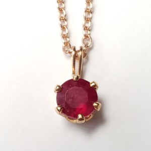 Silver Ruby 36" Necklace