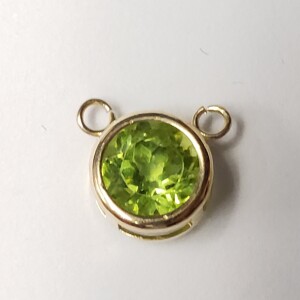 10K Peridot Pendant