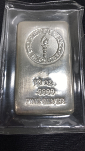 10oz .9999 Fine Silver Bar