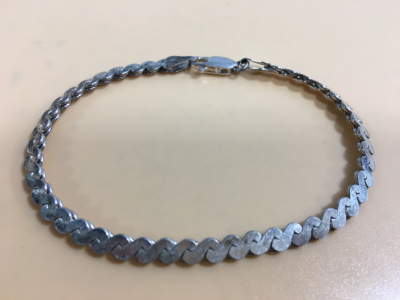 Vintage Silver .925 Bracelet