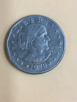 1979 P, Susan B. Anthony Dollar Coin