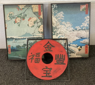 TWO HIROSHIGE WALL ART PRINTS, ONE VINTAGE HAND CARVED RED WORLD MARKET CHINESE COIN