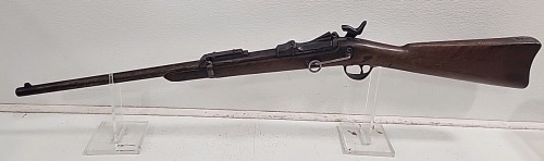 Springfield US Model 1884, 45-70 Trapdoor Rifle