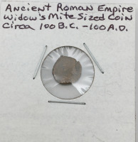 Ancient Roman Empire Widow’s Mite Sized Coin Circa 100 B.C.-100 A.D.