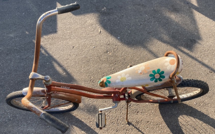 KYOTO FLOWER SEAT BICYCLE