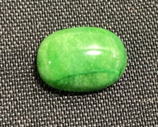 Brazilian Emerald Cabochon Gemstone Oval 10.5 Carat