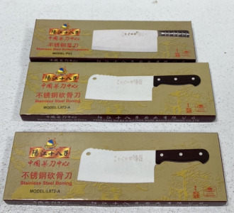 (3) Kitchen Stainless Steel Knifes