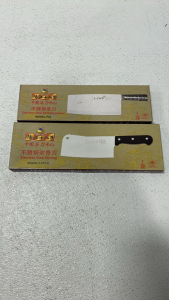 (2) Stainless Steel Cleavers