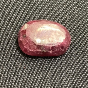 Cut and Faceted Madagascar Ruby 17.95 Carat