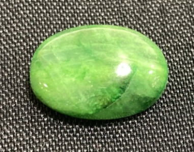 Brazilian Emerald Cabochon Gemstone Oval 19.0 Carat