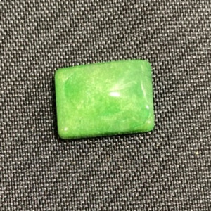 Brazilian Emerald Cabochon Gemstone Rectangle 11.5 Carat
