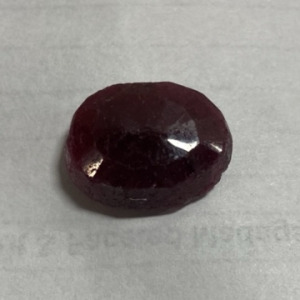 Cut and Faceted Madagascar Ruby 18.5 Carat