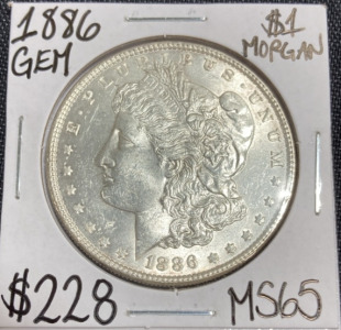 1886 MS65 Gem Morgan Silver Dollar