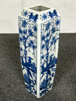 (3) DECORATIVE VASES - 2