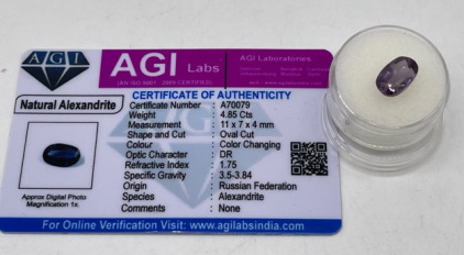 4.85ct Certified Natural Alexabdrite Oval Cut Gemstone