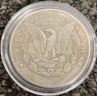 1882 MORGAN DOLLAR COIN— UNVERIFIED, POSSIBLE REPLICA - 2