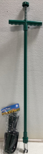 36&rdquo; Weed Puller, 4pc Garden Tool Set