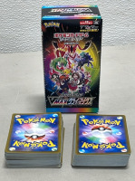 Big Lot Of Japanese Pokémon Cards W/ 3 Carded Holo Beauties, Game Pieces, And Collectible Containers - 6