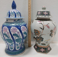 (2) Beautiful Hand Painted Oriental Ginger Vases With Lids
