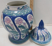 (2) Beautiful Hand Painted Oriental Ginger Vases With Lids - 2